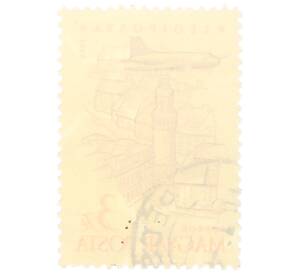 Почтовая марка 3 форинта 1958 года Венгрия «Авиалайнер над небоскребом Шопрон Тауэр»