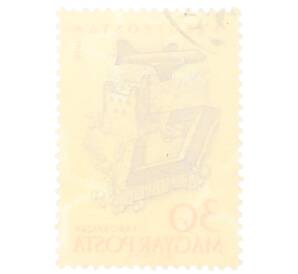 Почтовая марка 30 форинтов 1958 года Венгрия «Авиалайнер над замком Шарошпатак»