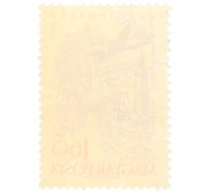 Почтовая марка 1.6 форинта 1958 года Венгрия «Авиалайнер над Старым городом Веспрем»