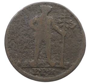 1 пфенниг 1725 года Брауншвейг-Вольфенбюттель — Фото №2