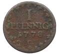 Монета 1 пфенниг 1778 года Саксония (Артикул: K10-7628) — Фото №1