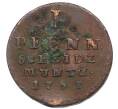 Монета 1 пфенниг 1797 года Брауншвейг-Люнебург (Артикул: K10-7629) — Фото №1