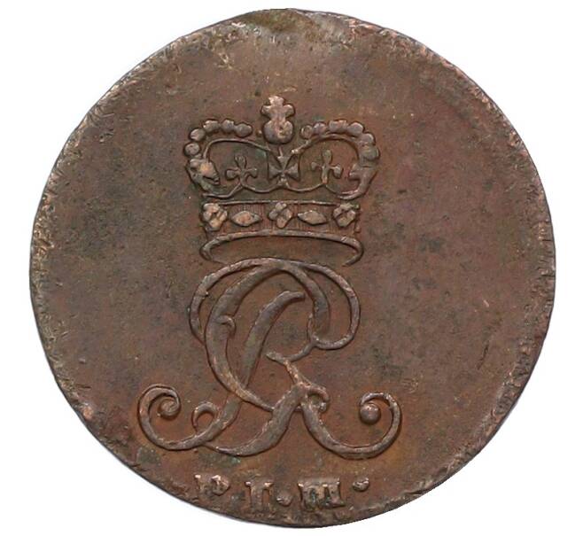 Монета 1 пфенниг 1797 года Брауншвейг-Люнебург (Артикул: K10-7629) — Фото №2