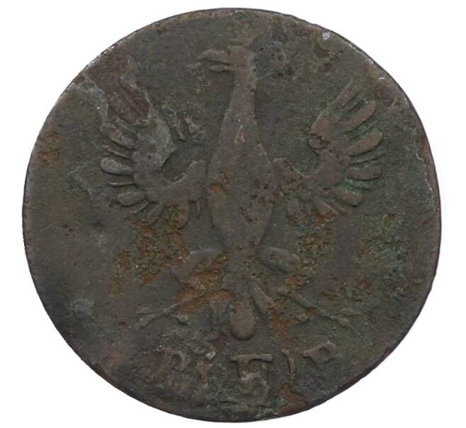 Монета 1 пфенниг 1786 года Франкфурт (Артикул: K10-7631) — Фото №2
