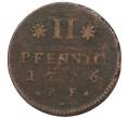 Монета 2 пфеннига 1776 года Гессен-Дармштадт (Артикул: K10-7639) — Фото №1