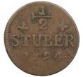 Монета 1/2 штюбера 1794 года Юлих-Берг (Артикул: K10-7652) — Фото №1