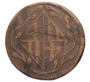 4 кварто 1811 года Испания — провинция Барселона — Фото №2