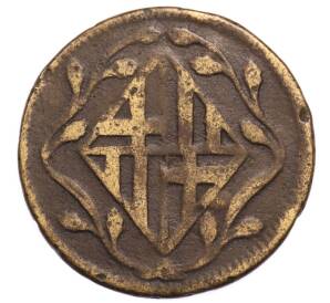 4 кварто 1814 года Испания — провинция Барселона — Фото №2