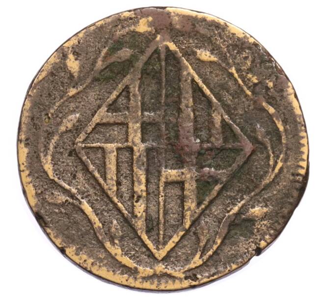 Монета 4 кварто 1810 года Испания — провинция Барселона (Артикул: K4-0739) — Фото №2