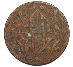 4 кварто 1812 года Испания — провинция Барселона — Фото №2