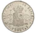 Монета 2 песеты 1905 года Испания (Артикул: K4-0750) — Фото №2
