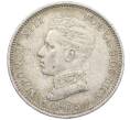 Монета 2 песеты 1905 года Испания (Артикул: K4-0751) — Фото №1