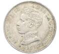 Монета 2 песеты 1905 года Испания (Артикул: K4-0752) — Фото №1