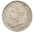 Монета 2 песеты 1905 года Испания (Артикул: K4-0753) — Фото №1