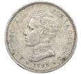 Монета 2 песеты 1905 года Испания (Артикул: K4-0754) — Фото №1
