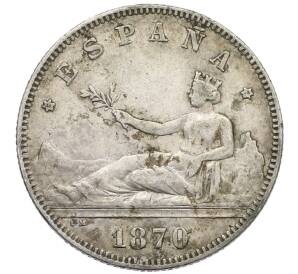 2 песеты 1870 года Испания — Фото №1