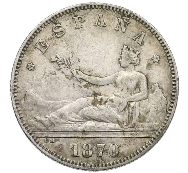 Монета 2 песеты 1870 года Испания (Артикул: K4-0757) — Фото №1
