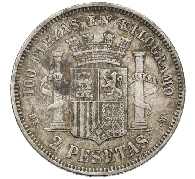 Монета 2 песеты 1870 года Испания (Артикул: K4-0757) — Фото №2