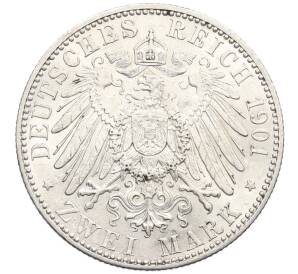 2 марки 1901 года Германия (Пруссия) «200-летие Пруссии» — Фото №2