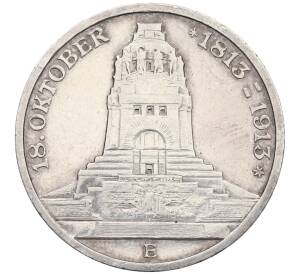 3 марки 1913 года Германия (Саксония) «100 лет Битве народов» — Фото №1