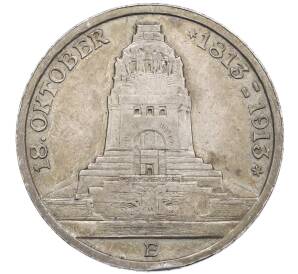 3 марки 1913 года Германия (Саксония) «100 лет Битве народов» — Фото №1