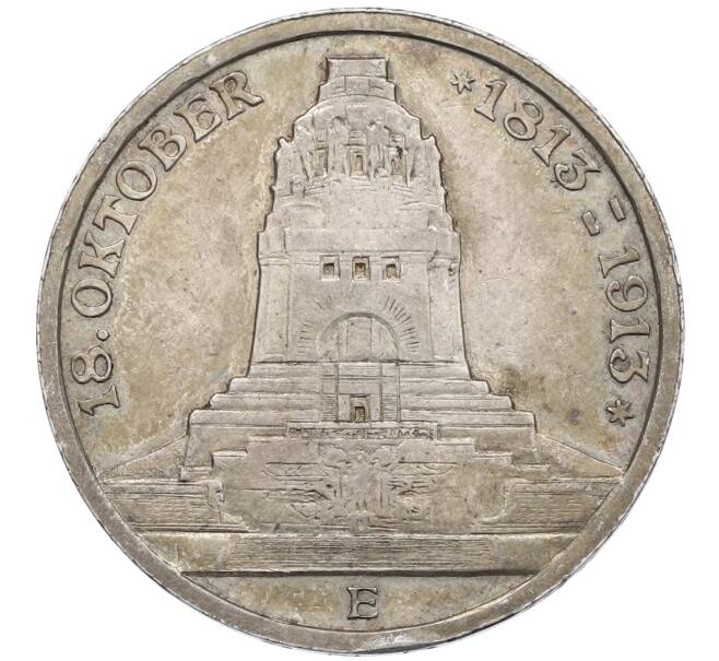 Монета 3 марки 1913 года Германия (Саксония) «100 лет Битве народов» (Артикул: K4-0774) — Фото №1
