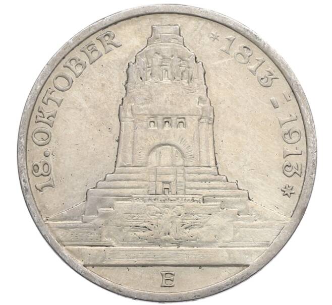 Монета 3 марки 1913 года Германия (Саксония) «100 лет Битве народов» (Артикул: K4-0775) — Фото №1