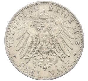 3 марки 1913 года Германия (Саксония) «100 лет Битве народов» — Фото №2