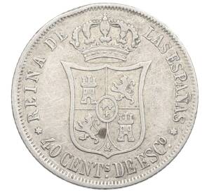 40 сентимо 1867 года Испания — Фото №2