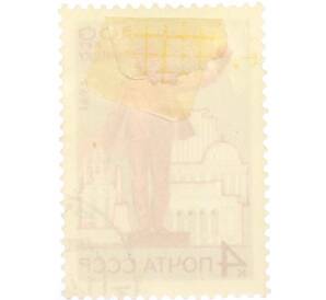 Почтовая марка 4 копейки 1969 года «100 лет городу Донецку» — Фото №2