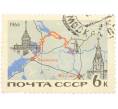 Почтовая марка 6 копеек 1966 года «Волго-балтийский водный путь — Схема» (Артикул: K10-7669) — Фото №1