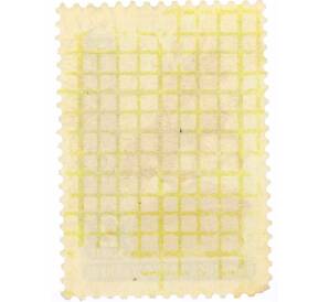 Почтовая марка 2 копейки 1961 года «Скульптурные памятники — Памятник Щорсу» — Фото №2