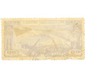 Почтовая марка 60 копеек 1946 года «Восстановление Днепрогэса» — Фото №2