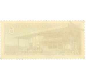 Почтовая марка 6 копеек 1965 года «Метрополитен — станция Завод «Большевик» — Фото №2