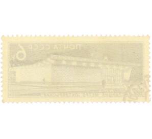 Почтовая марка 6 копеек 1965 года «Метрополитен — станция Октябрьская» — Фото №2