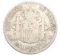 Монета 1 песета 1901 года Испания (Артикул: K4-0822) — Фото №2