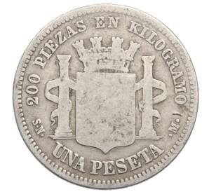 1 песета 1869 года Испания — Фото №2