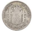 Монета 1 песета 1901 года Испания (Артикул: K4-0828) — Фото №2