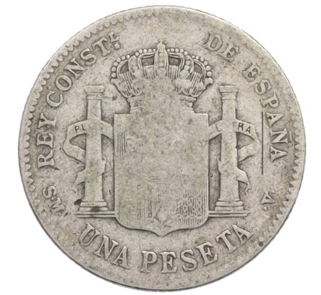 Монета 1 песета 1900 года Испания (Артикул: K4-0830) — Фото №2