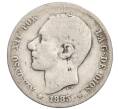 Монета 1 песета 1883 года Испания (Артикул: K4-0833) — Фото №1