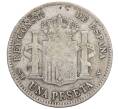 Монета 1 песета 1901 года Испания (Артикул: K4-0835) — Фото №2