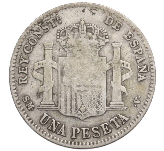 Монета 1 песета 1901 года Испания (Артикул: K4-0835) — Фото №2