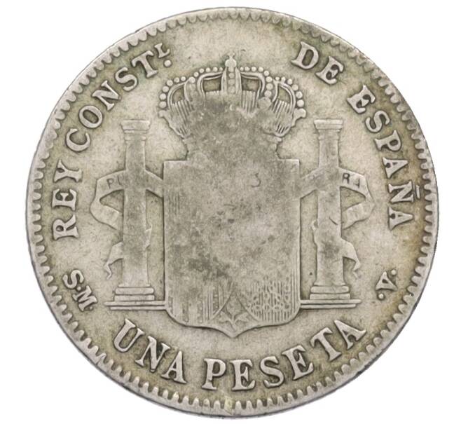 Монета 1 песета 1900 года Испания (Артикул: K4-0836) — Фото №2