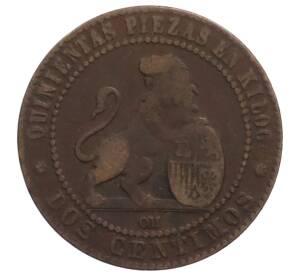 2 сентимо 1870 года Испания