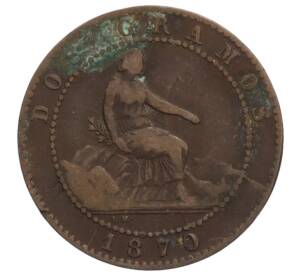 2 сентимо 1870 года Испания