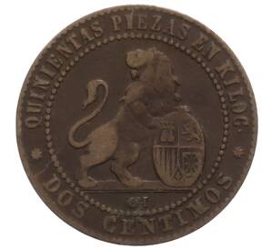 2 сентимо 1870 года Испания