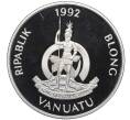 Монета 50 вату 1992 года Вануату «XXV летние Олимпийские Игры в Барселоне 1992» (Артикул: T11-25626) — Фото №2