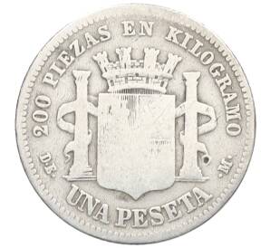 1 песета 1870 года Испания — Фото №1