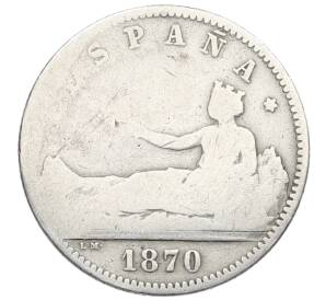 1 песета 1870 года Испания — Фото №2