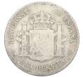 Монета 1 песета 1903 года Испания (Артикул: K4-0789) — Фото №1